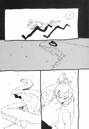 [KIOKS (Amakure Gido)] Nemure Ryuu no Mune (One Piece)