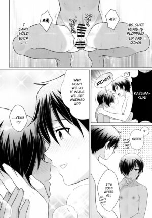(C103) [Kan'you Shoune (URA)] Kazuma-kun to IchaLove Onsen Sex | Flirty-Lovey Onsen Sex with Kazuma-kun (Summer Wars) [English] {Chin²}