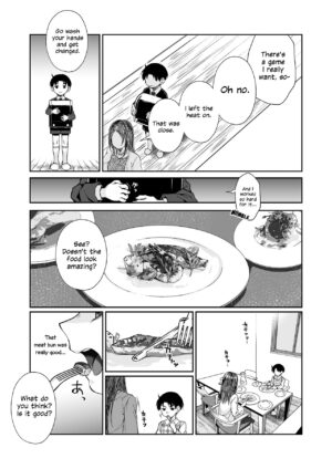 [Junk Food (Teritama Potekora)] Hissatsu Onee-san 2 [English] {Hennojin} [Digital]