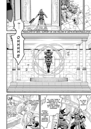 [Daisuke] Inju no Magai | Evil Armor [English] [HexN Translation] [Decensored]