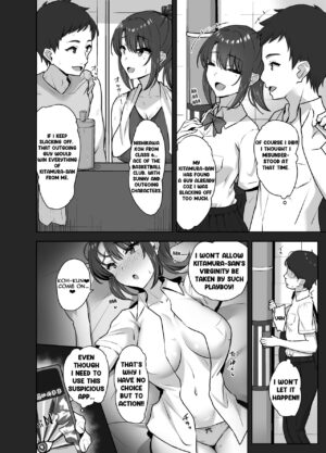 [Mocchimochiya (caruta)] Bukatsu-go wa Seishori Gakari -Kanojo no Hajimete wa Boku no Mono- | After Club Activity Sexual Need's Handler Her First Time is Mine [English]