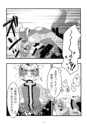 (Under:Arcadia) [Gray Rabbit (dear)] Boku no Koto nara Makaserori (Mega Man Zero)