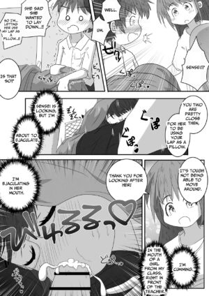 [Ecchi Ecchi Daifuku (Neko Daifuku)] A story about urinating and creampieing the girl next door who was sound asleep on the bus on a school trip [English] [TsukiNet]