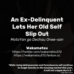 [Wakamatsu] MotoYan ga Dechau Onee-san | An Ex-Delinquent Lets Her Old Self Slip Out [English]