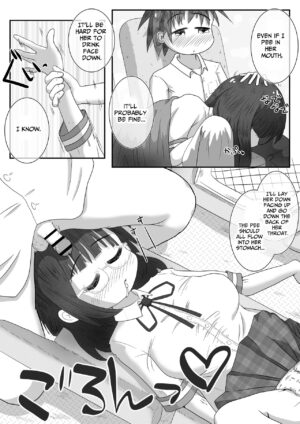 [Ecchi Ecchi Daifuku (Neko Daifuku)] A story about urinating and creampieing the girl next door who was sound asleep on the bus on a school trip [English] [TsukiNet]