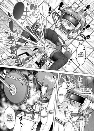 [KENTO (KENTO OKAYAMA)] Hatsumei-ou Kain 2 ~Magao Android no Shiofuki Review~ | Master Inventor Kain 2 ~Deadpan Android's Squirting Review~ [English] [ジゲッチ]