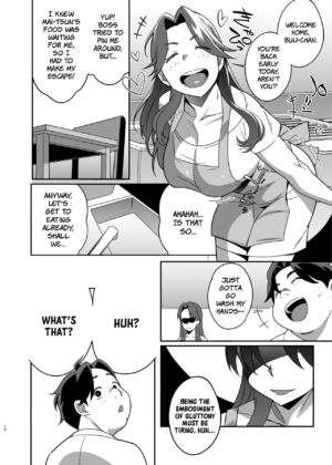 [Ojopie Sentimental (Ojo)] Hitozuma Pet | Married Woman Pet ~A Married Woman That Becomes Addicted to Sugar-Daddy Sex And Becomes A Pet For Men With Her Husband’s Approval~ Part 2 [English] [The People With No Name]