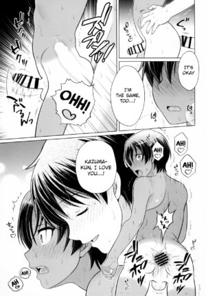 (C103) [Kan'you Shoune (URA)] Kazuma-kun to IchaLove Onsen Sex | Flirty-Lovey Onsen Sex with Kazuma-kun (Summer Wars) [English] {Chin²}