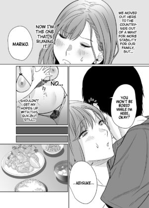 [Nana no moe] Natsu, Inaka. Tomodachi no Hahaoya to Amaku Tokeyuku Atsui Sex | Rural, Summer. Hot Sweet Sex with My Friend's Mom [English] [A Cool Person]