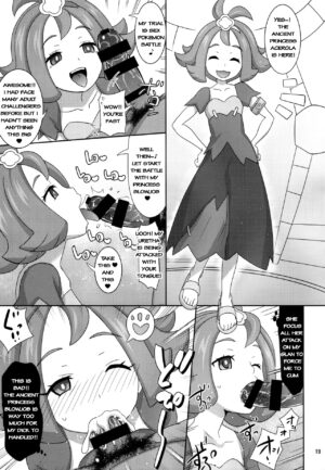 [Usui Hon Hitori Roudoku Kai (Tsukishima Mist)] Sun Moon o Tanezuke Ojisan de New Game! (Pokémon Sun and Moon)[English]