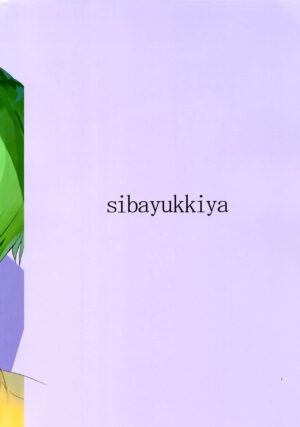 (C96) [Shibayukiya (Shibayuki)] Megane Kyonyuu ga Suki! | Love Girls with Glasses and Huge Breasts! (To LOVE-Ru, IS , Queen's Blade) [English] [animefan71109]