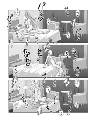 [Nekolovelandou (Nekojima)] Ichinose Asuna to Sukebe Suru Hon (Blue Archive) [Jumppmuj個人漢化] [Digital]