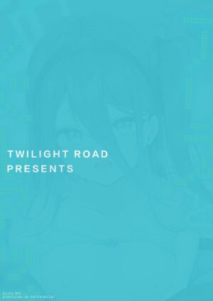 (C103) [Twilight Road (Tomo)] Sensei, Alice to Level Up Shimasen ka? | Sensei, will You Level-up with Alice? (Blue Archive) [English] [Entropy]