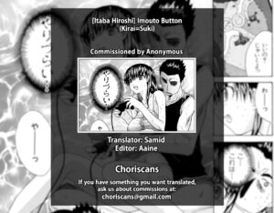 [Itaba Hiroshi] Imouto Button (Kirai=Suki) [English] [ChoriScans]