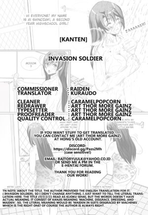 [Kanten] Kijoku Souki ~invasion soldier~ (Kukkoro Heroines Vol. 25) [English] [Kuraudo] [Digital]