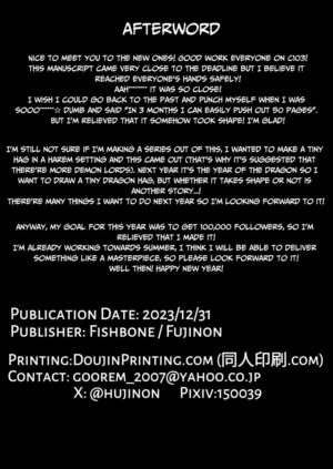 [FishBone (Hujinon)] M.P. Vol. 26 [English] [Kamijoan] [Digital]