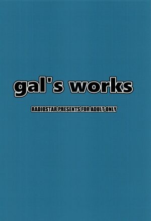 [Radiostar (Kudou Hiroshi)] gal's works / gal's works (Oshiete Galko-chan) [English] {Doujins.com}