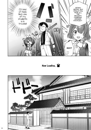 (C103) [NOMIYAGUMI (Ichinomiya)] Junjou Renjou Hatsujou Kitsune | Pure♥Lovestruck♥Fox in Heat (Blue Archive) [English] [mysterymeat3]