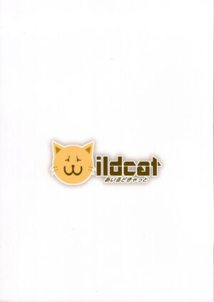 (C96) [ILD CAT (Yaneko Uta)] Idol-tachi to Sugoroku Shitai | 想和偶像们玩运动棋 (THE IDOLM@STER CINDERELLA GIRLS) [Chinese]
