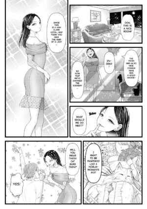 [Dokutoku no M (Sagano Katsuma, Denchi)] My Boyfriend is a Masochist: Leg Fetish, Birthday Edition (Amaa Magazine Soukangou) [English]