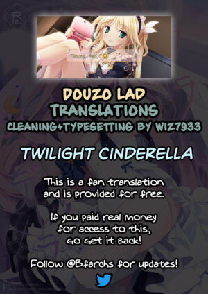 [Chocolate Synapse (Shika Yuno)] Twilight Cinderella (Blue Archive) [English] [Douzo Lad Translations] [Digital]