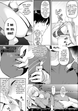 [Ohsaka Minami] Okaa-san to Issho♪ -Hatsujou Boshi- | Cumming Together with Mom♪ (Web Comic Toutetsu Vol. 97) [English] [menospeaknihongo]