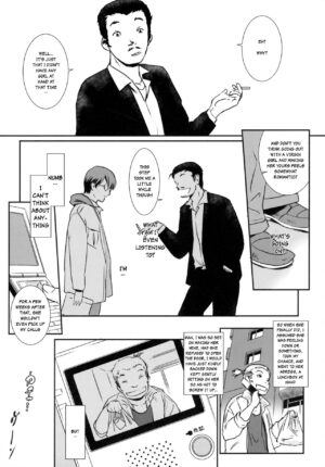 (C88) [MASHIRA-DOU (Mashiraga Aki)] Story of the 'N' Situation - Situation#3 Mukashi no Otoko [English]