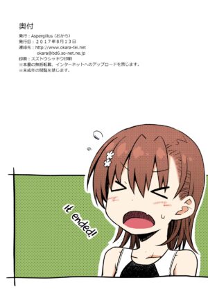 (C92) [Aspergillus (Okara)] Natsuyasumi no Shukudai | Summer homework (Toaru Kagaku no Railgun) [English] [EHCOVE] [Colorized]