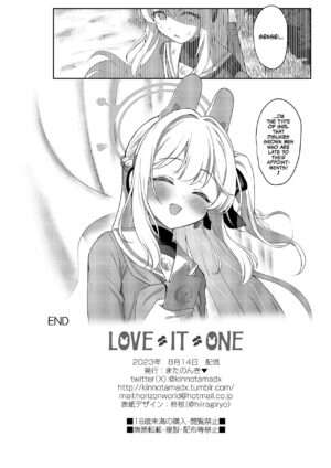 [Horizontal World (Matanonki)] LOVE IT (Only) ONE | LOVE IT 1! (Blue Archive) [English] [Team Rabu2] [Decensored] [Digital]