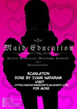 [Kyockcho] Maid Education: Fallen Aristocrat Rurikawa Tsubaki Chapter 1 (English)