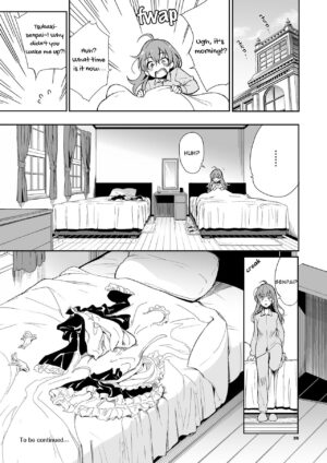 [Kyockcho] Maid Education: Fallen Aristocrat Rurikawa Tsubaki Chapter 5 (English)