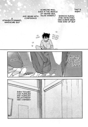 (C90) [Pinkch! (Sawori)] Mendo na Otoko (Detective Conan) [English] [Shukumei no Rivals]