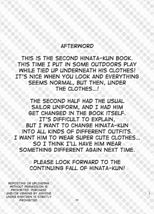 [face to face (ryoattoryo)] Tooi Hinata 2 [English] [mysterymeat3] [Digital]