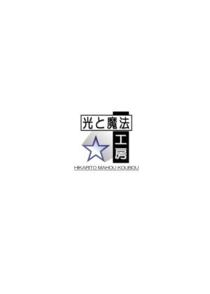 [Hikarito Mahou Koubou (M_Pon)] Final AnSaya 5 (Puella Magi Madoka Magica) [Chinese] [漫遊个人汉化] [Digital]