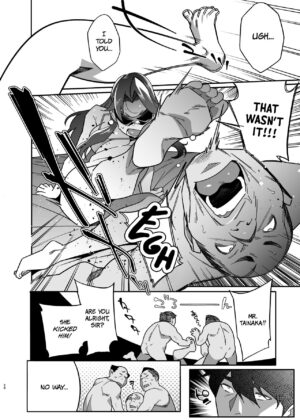 [Ojopie Sentimental (Ojo)] Hitozuma Pet | Married Woman Pet ~A Married Woman That Becomes Addicted to Sugar-Daddy Sex And Becomes A Pet For Men With Her Husband’s Approval~ Part 2 [English] [The People With No Name]