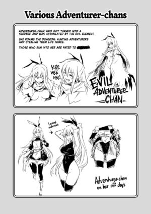 [Shigure Ebi (LeftHand)] Boukensha-chan to Ecchi na Bouken 1 | Adventurer-chan and her Lewd Adventure Vol. 1 [English] [head empty] [Digital]