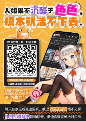 [Akusei-Shinseibutsu (Nori)] PKGK (Pokémon Horizons) [Chinese] [Digital]