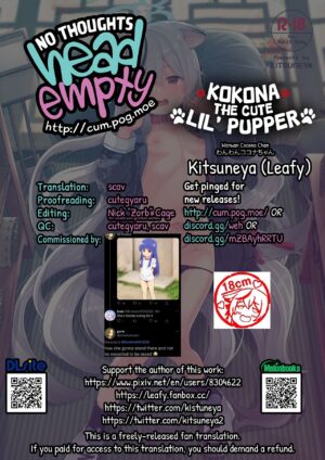 [Kitsuneya (Leafy)] Wanwan Cocona Chan | Kokona The Cute Lil' Pupper (Blue Archive) [English] [head empty] [Digital]