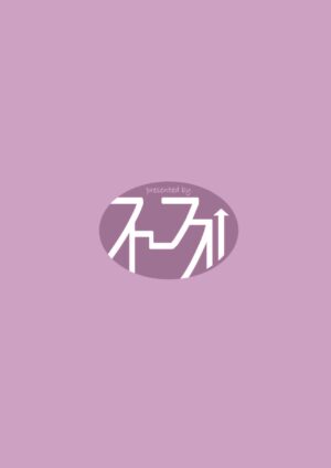 [Futo Fukutsu (Oza)] Kimi ni Sasageru Highend | 献给你的无上之宝 (Azur Lane) [Chinese] [欶澜汉化组] [Digital]