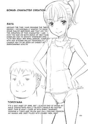 [antyuumosaku (malcorond)] Delivery na Syoujo no Ehon | Delivery Girl Picture Book [English] [tsuyoshi] [Digital]