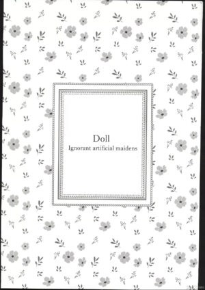 [Ushinomiya (Ushinomiya)] Doll Muchi na Jinzou Otome-tachi Ada Hen 1 [Digital]