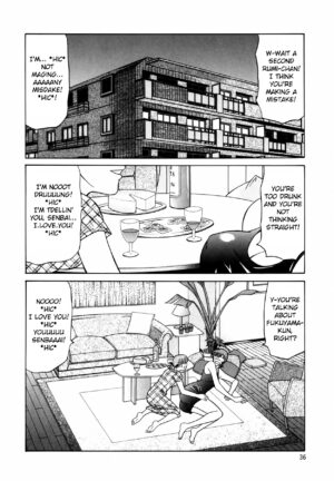 [Ozaki Akira] Caster Natsume Reiko no Yuuwaku Vol. 1 Ch.1-5 [English]
