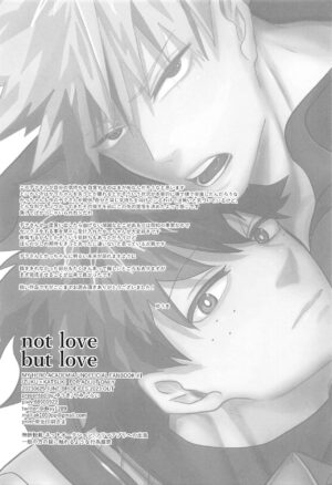 [yamifurai] not love but LOVE (bokunohiroakademia)