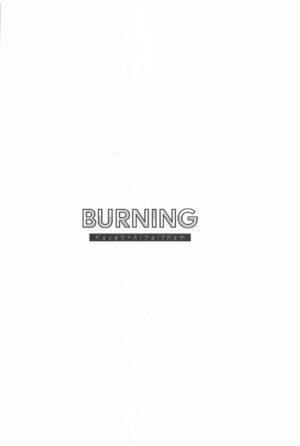 [Tortilla Jigoku (Kajiru Cheese)] Burning (Genshin Impact)
