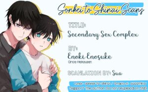 [Heikousen (Enoki Enosuke)] Second Sex Complex | Secondary Sex Complex [English] {Sonkei to Shin'ai Scans} [Digital]