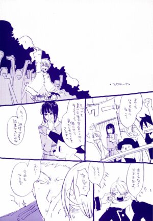 [KIOKS (Amakure Gido)] Michi ni Namae o Tsuketa no wa Dare? 4 (One Piece)