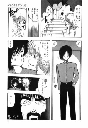 [Ohnuma Hiroshi] BODY RIDE