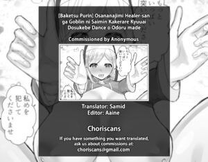 [Baketsu Purin] Osananajimi Healer-san ga Goblin ni Saimin Kakerare Kyuuai Dosukebe Dance o Odoru made [English] [ChoriScans]