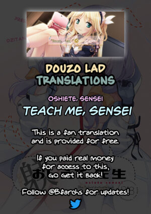 (C103) [Ozitan Yasan (Mameojitan)] Oshiete, Sensei | Teach Me, Sensei (Blue Archive) [English] [Douzo Lad Translations]