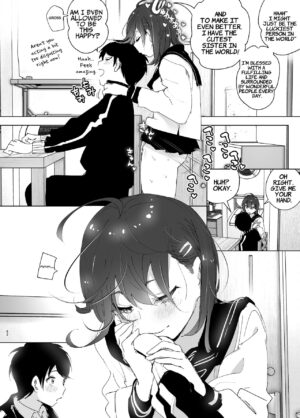 [Supe (Nakani)] Onii-chan no Koto ga Daisuki!! na Imouto no Hanashi | The Story Of A Little Sister That Loves Her Big Brother [English] [Suzuki Marmalade] [Digital]